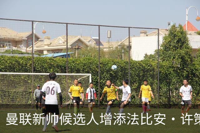 曼联新帅候选人增添法比安·许策勒，前红军名宿献策勿匆忙加盟